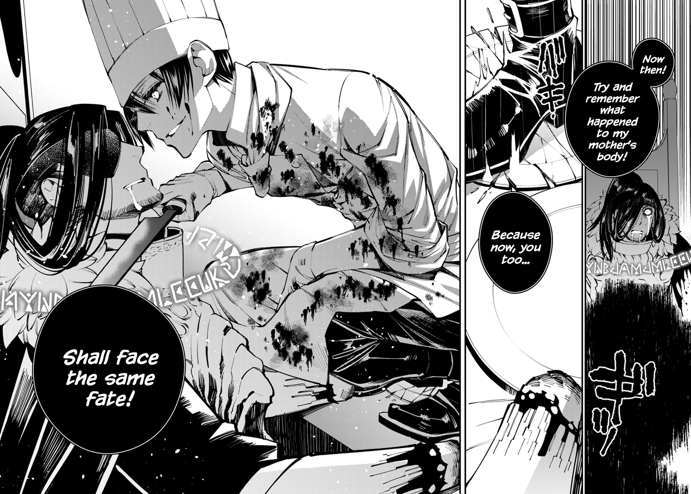 The Hero Who Seeks Revenge Shall Exterminate with Darkness, Chapter 11 image 18